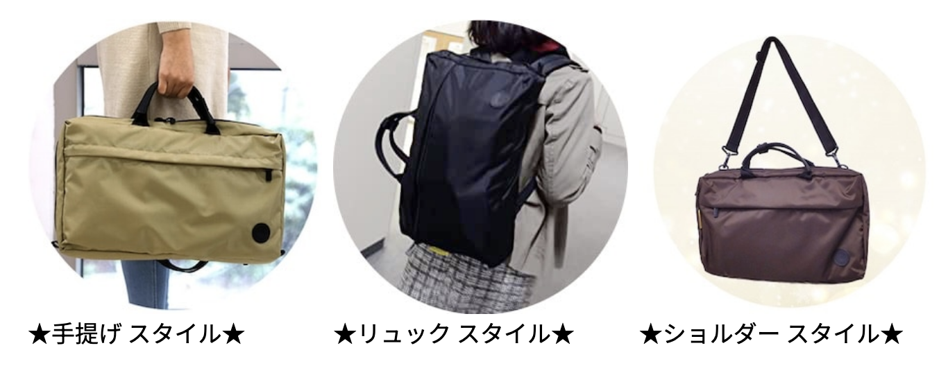 CURTIS マルチ ギグバッグ フルート オーボエ クラリネット ケース